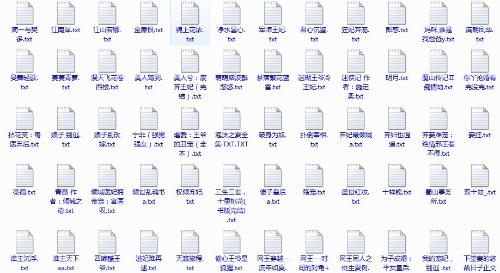 雏鸟幼儿小学生短视频