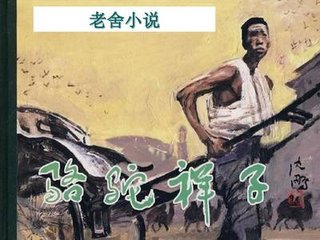夜里100禁用app软件排行榜
