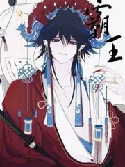 男女差差差很痛30分