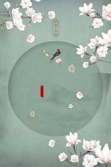 夜来香研究所视频今日上新ylx